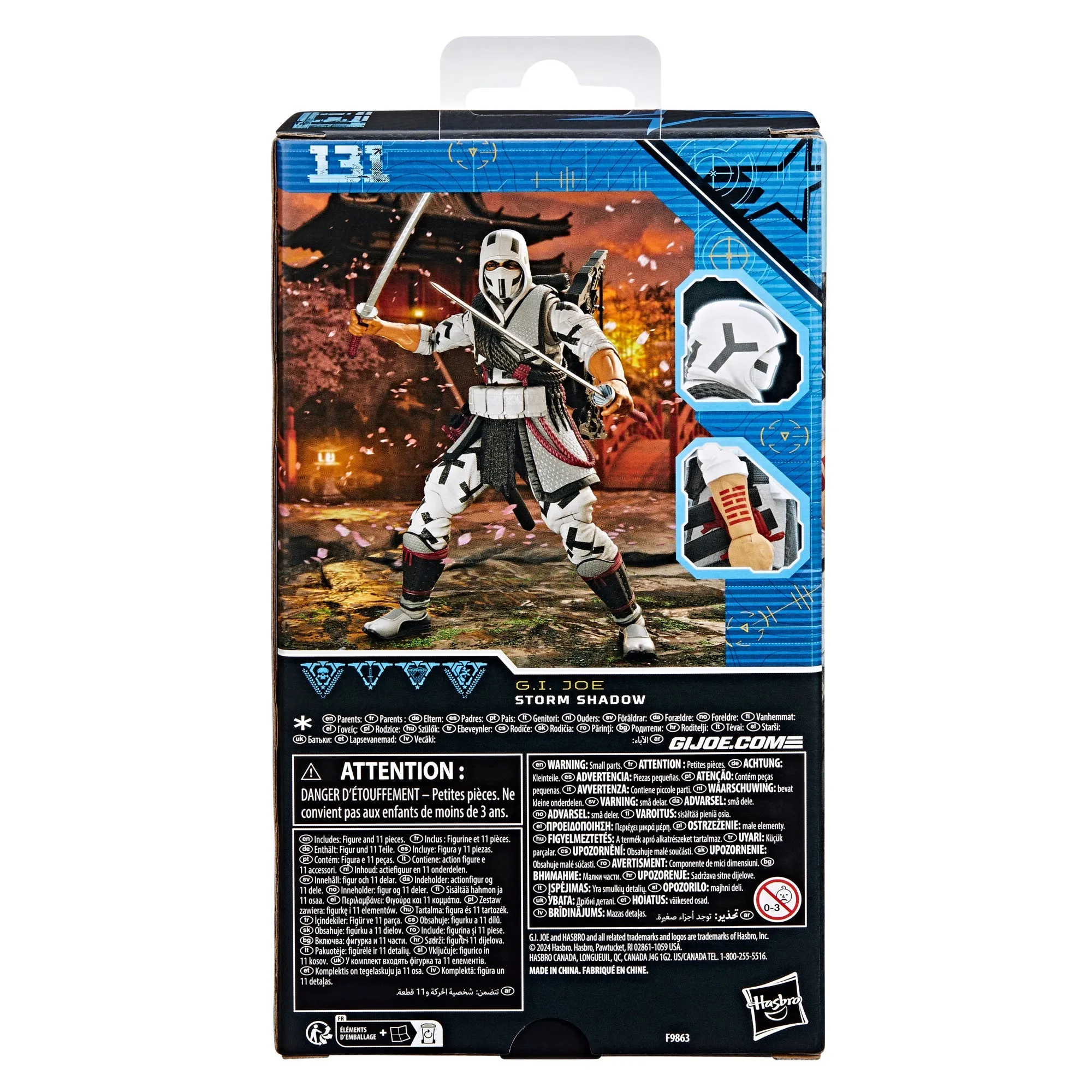 G.I. Joe Classified Series #131, Storm Shadow - Presale